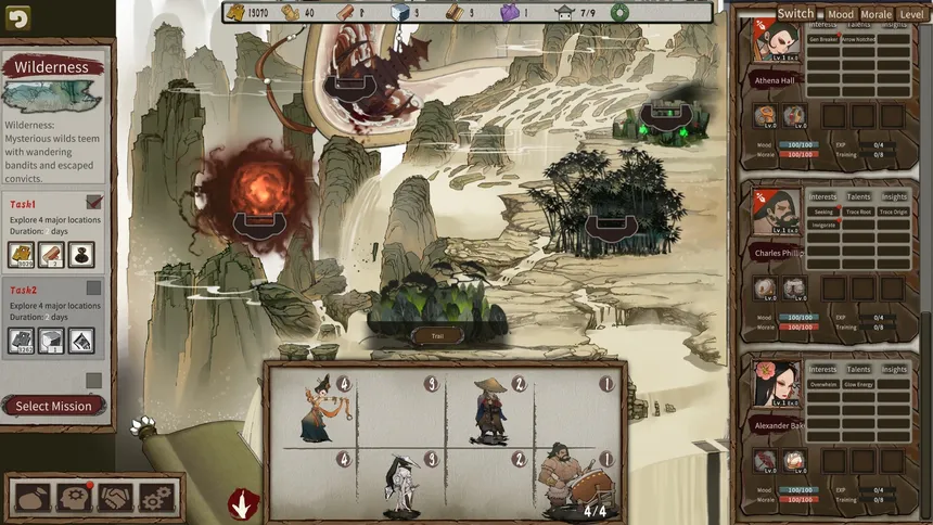 Скриншот 6 к игре The Hidden Scrolls
