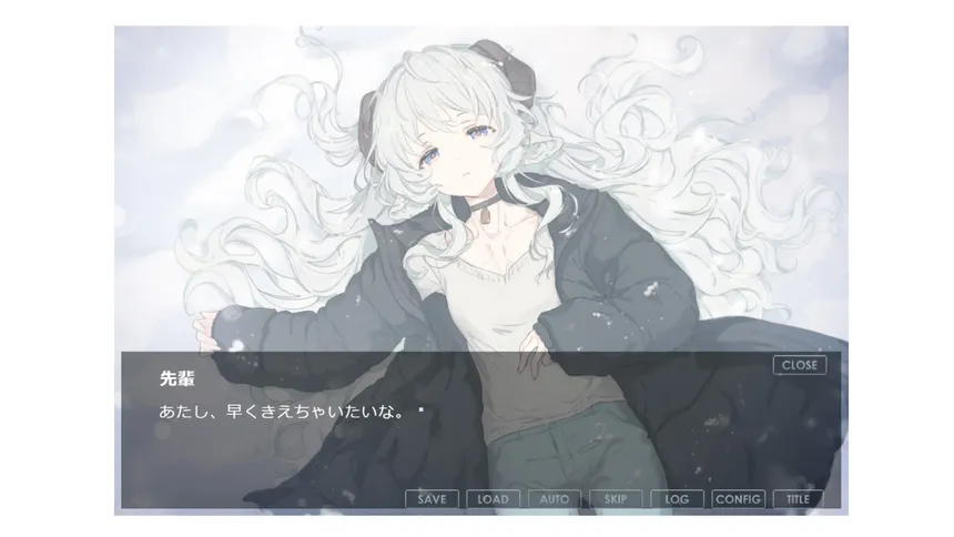 Скриншот 4 к игре SMOKY WHITE