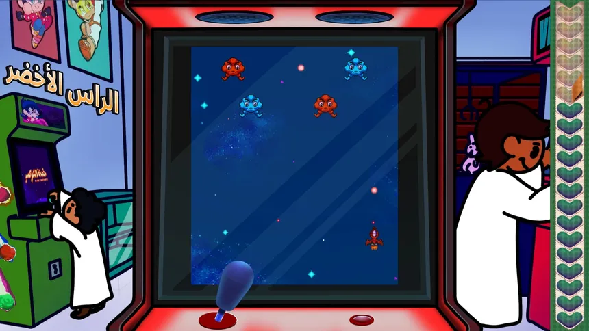 Скриншот 4 к игре Off-balance: Balance Party Vol. 2