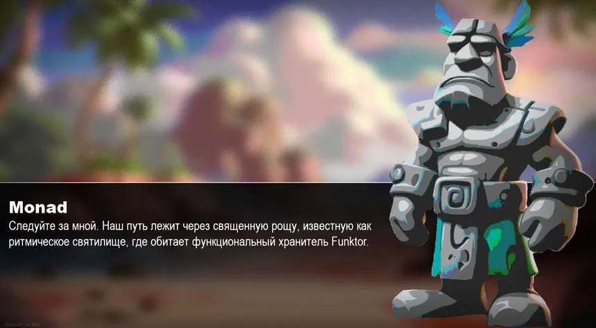 Скриншот 3 к игре Jazzhands