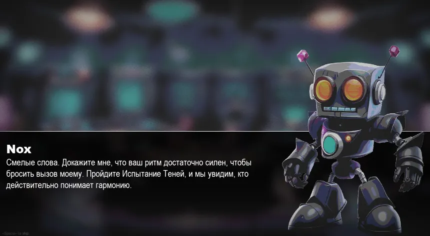 Скриншот 5 к игре Jazzhands