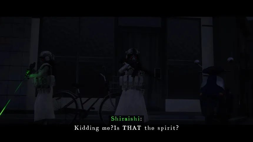 Скриншот 6 к игре 近畿霊務局 - Kinki Spiritual Affairs Bureau