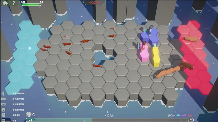 Скриншот 1 к игре Hexa Td - Free Game