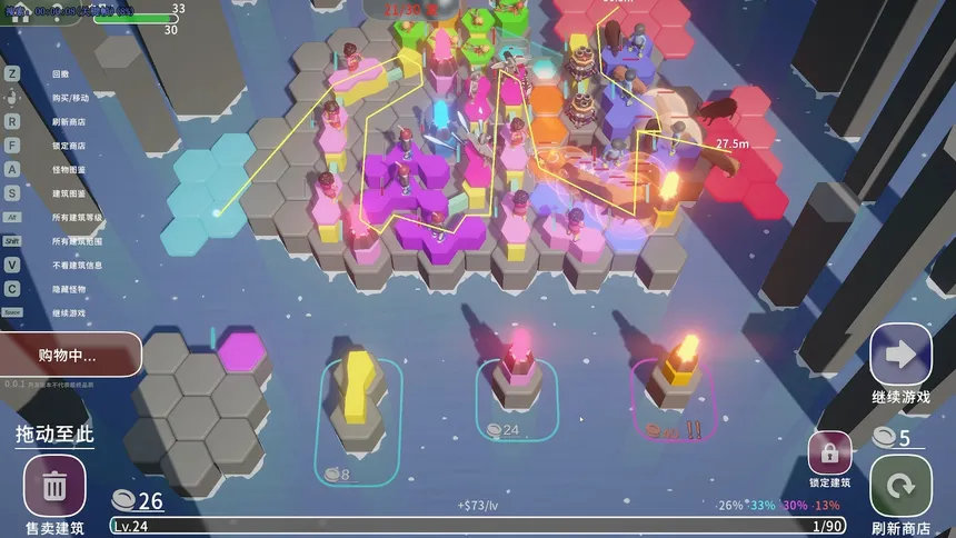 Скриншот 2 к игре Hexa Td - Free Game
