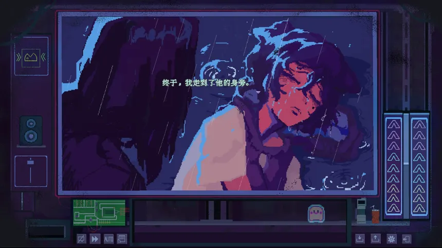 Скриншот 4 к игре 欧比3011-序章