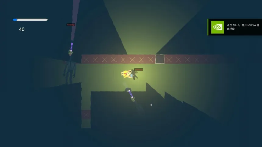 Скриншот 5 к игре The Last Exorcism Before Winter Break