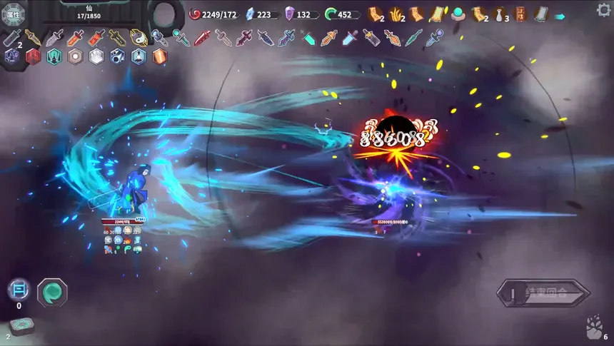 Скриншот 3 к игре 修仙故事: 无尽剑域 Cultivation Story: Infinite Sword Realm