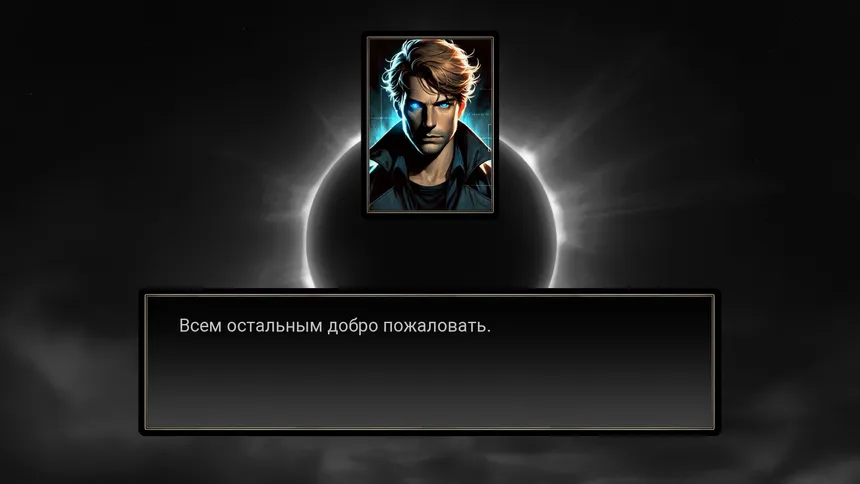Скриншот 1 к игре Blind Man's Sun