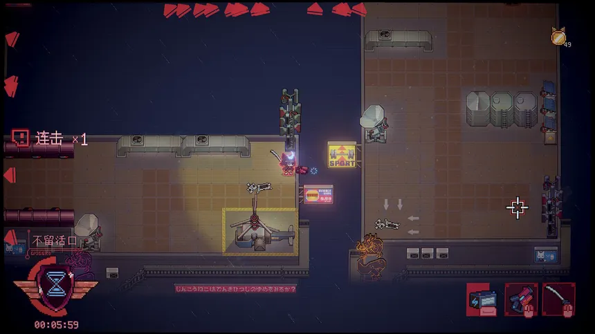 Скриншот 4 к игре Sa[meow]rai: Silverwing Stray