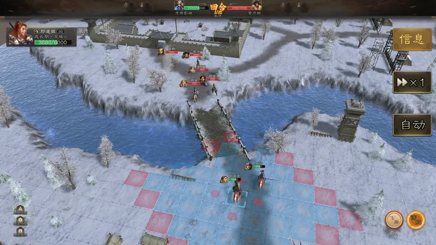 Скриншот 2 к игре Three Kingdoms 2025 阿达三国志2025（战棋·回合）
