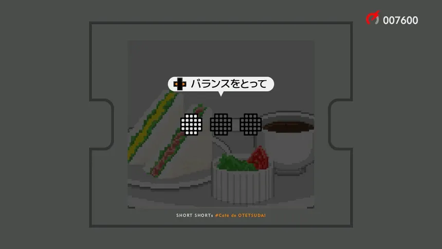 Скриншот 6 к игре Live Action-BIT THEATER "ROUTEヨンロク"