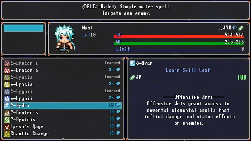 Скриншот 6 к игре Symphony of the Stars