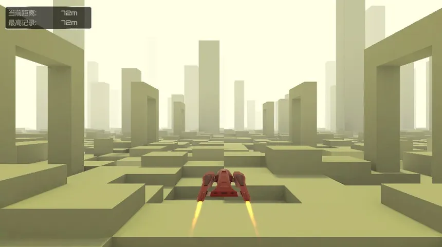 Скриншот 2 к игре Arrogant