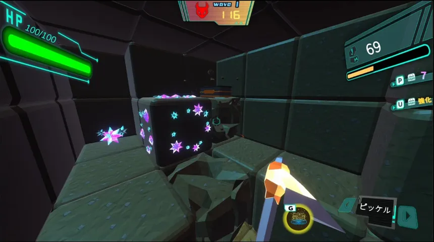 Скриншот 2 к игре DigRogue