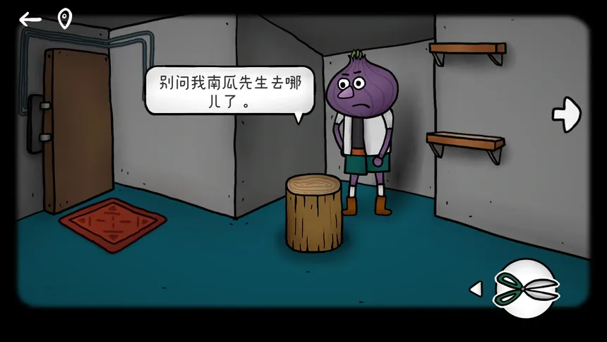 Скриншот 1 к игре 迷失岛外传南瓜镇