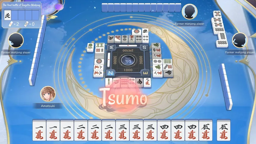 Скриншот 2 к игре 天月麻雀 (Amatsuki Mahjong)