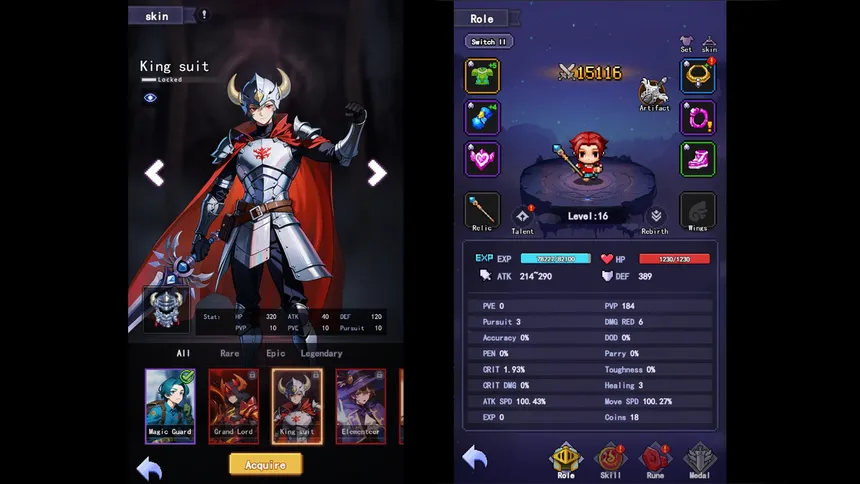 Скриншот 1 к игре Pixel Dungeon RPG