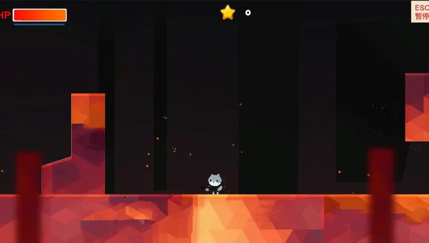 Скриншот 1 к игре Reverie