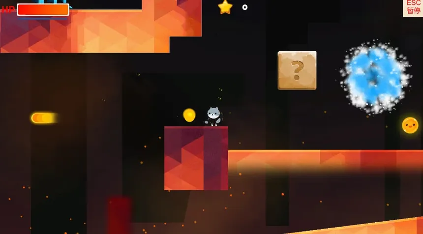 Скриншот 3 к игре Reverie