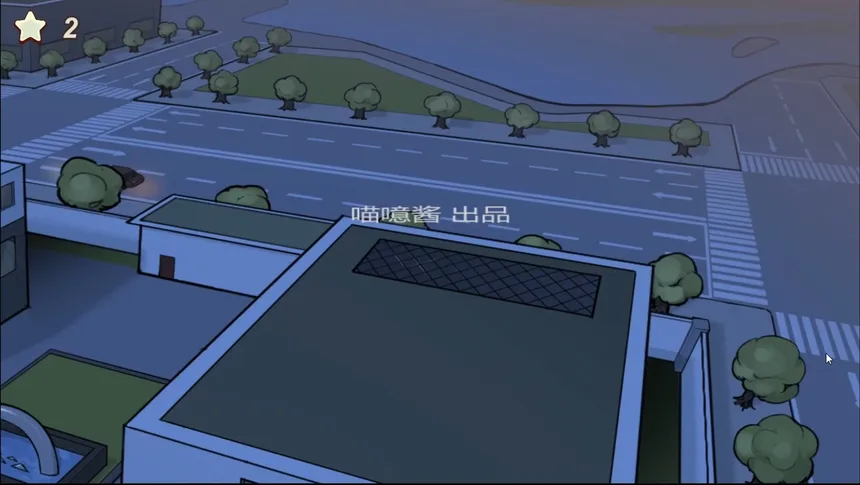 Скриншот 6 к игре 南宫侦探社（Nangong Detective Agency）