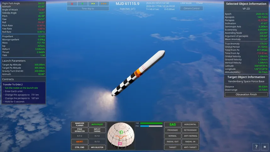 Скриншот 1 к игре Keplerian Space Discovery