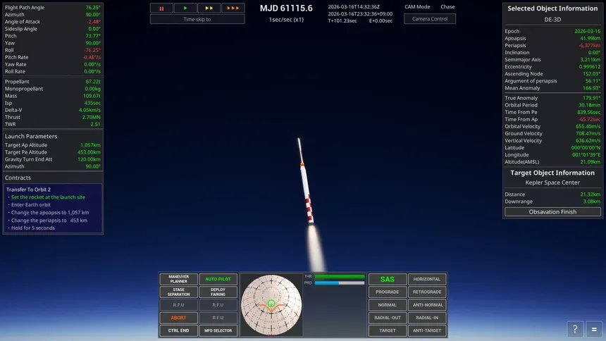 Скриншот 4 к игре Keplerian Space Discovery