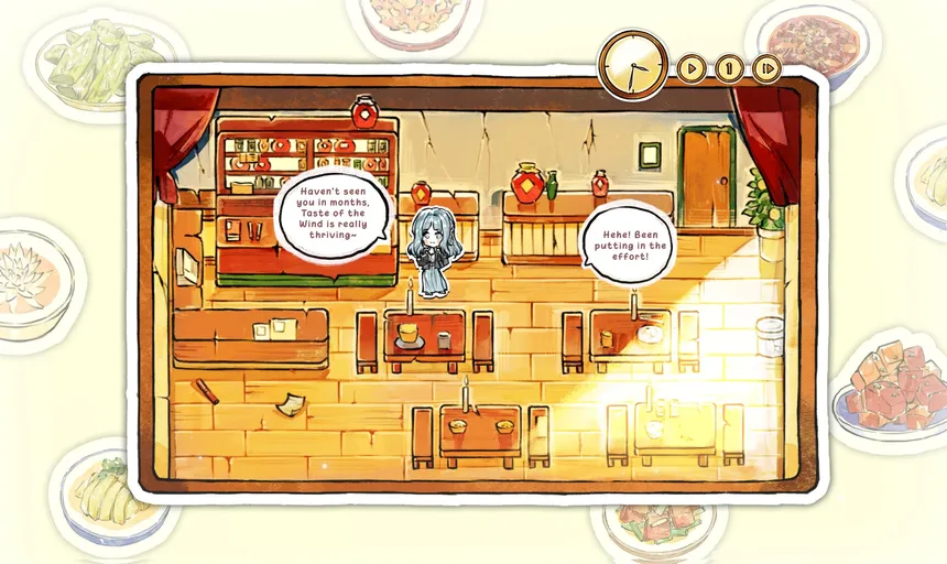 Скриншот 2 к игре 醉风酒 Taste of the Wind