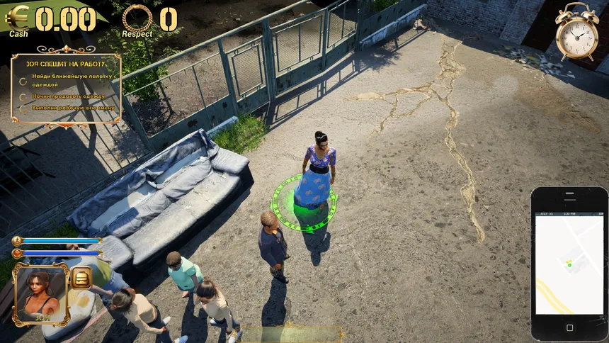Скриншот 2 к игре Balkanija
