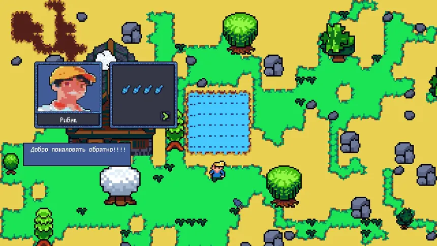Скриншот 4 к игре Square Fishing Builder