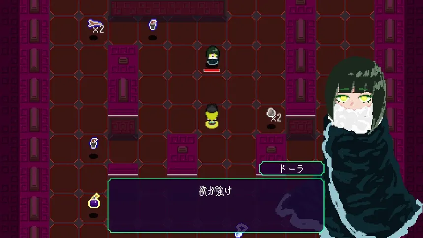 Скриншот 4 к игре HEX
