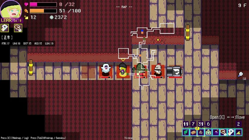 Скриншот 6 к игре HEX