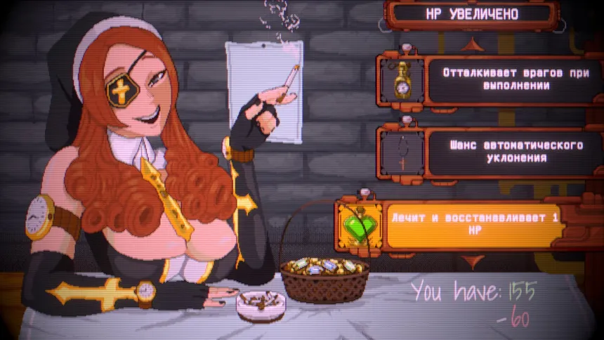 Скриншот 4 к игре Steam Veins