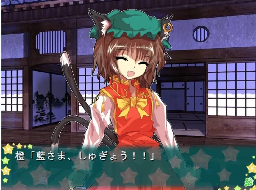 Скриншот 2 к игре 緑葡萄伝（東方Project・幻想葡萄伝）