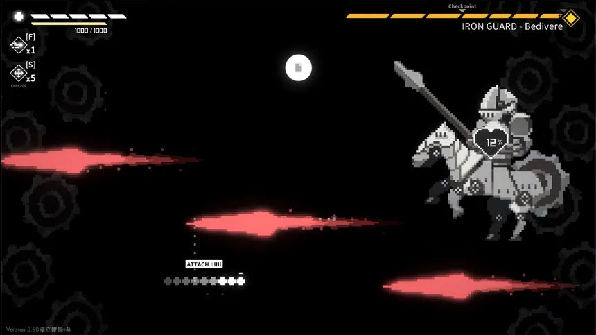 Скриншот 1 к игре ПОСЛЕДНЯЯ КОМАНДА: Prologue
