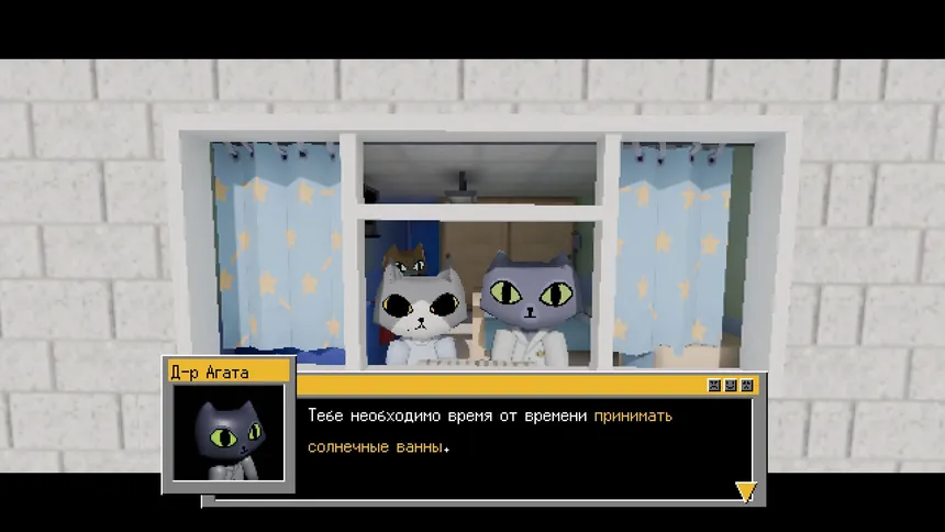 Скриншот 2 к игре Darkbound