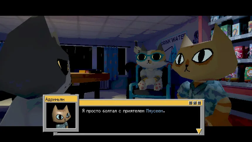 Скриншот 5 к игре Darkbound
