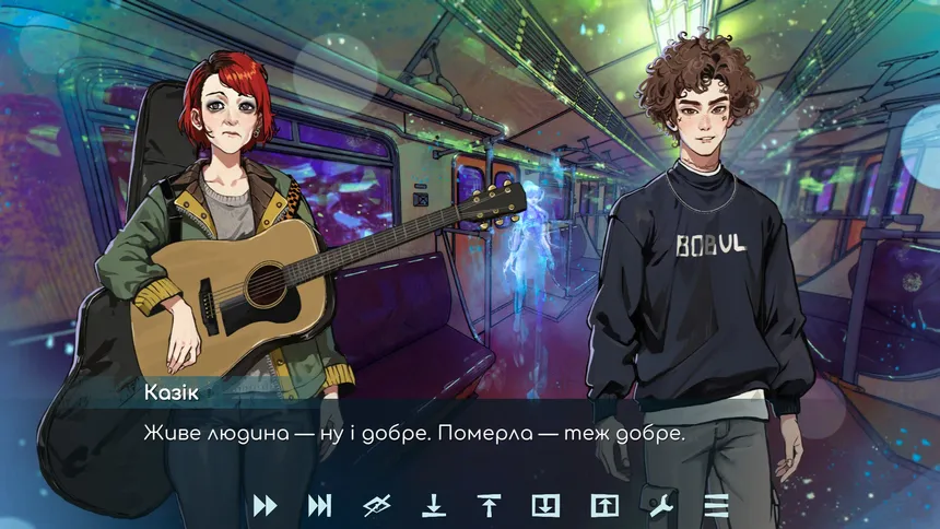 Скриншот 4 к игре Watch out, the Doors are Closing