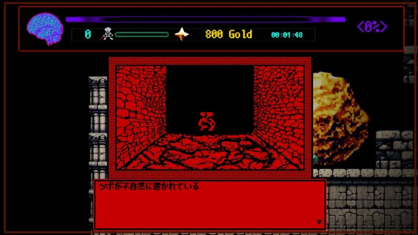 Скриншот 1 к игре Dungeon Overdose