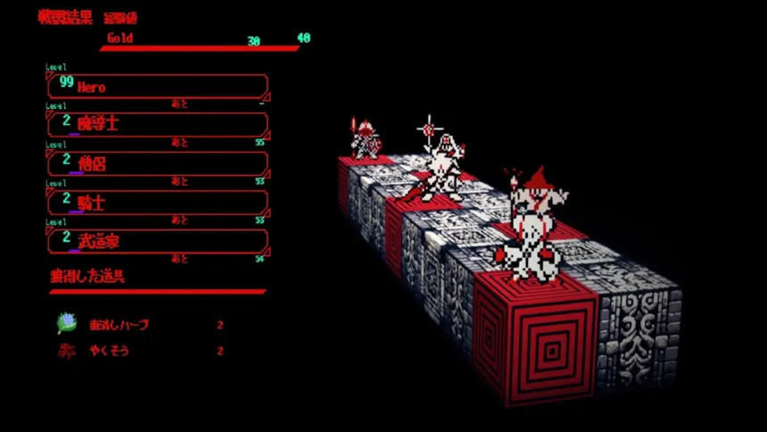 Скриншот 4 к игре Dungeon Overdose