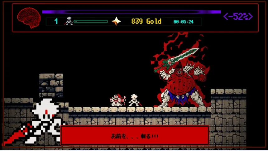 Скриншот 7 к игре Dungeon Overdose