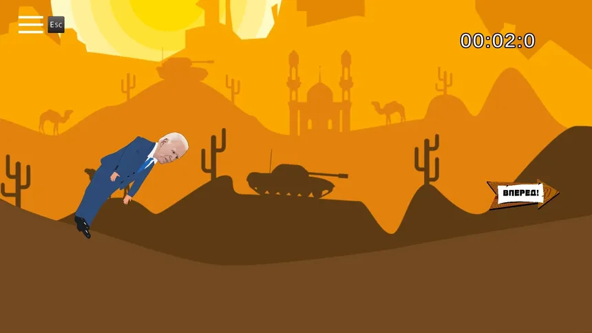 Скриншот 5 к игре Sleepy Joe's Adventures (Bye!Den, GO!)