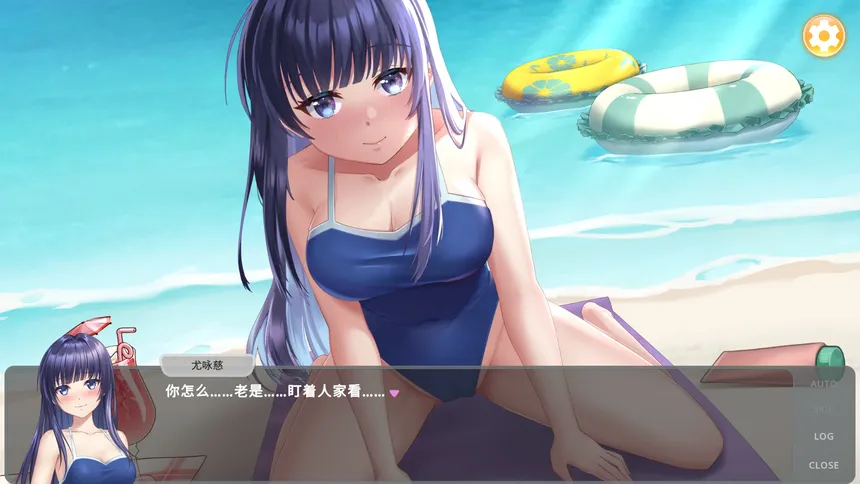 Скриншот 3 к игре 伊甸果实 ~Eden Fruit~