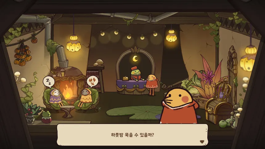 Скриншот 2 к игре Moonlight Frog Inn