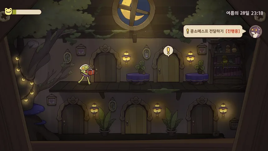 Скриншот 5 к игре Moonlight Frog Inn