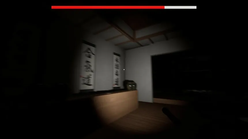 Скриншот 2 к игре GhostlyRyokan
