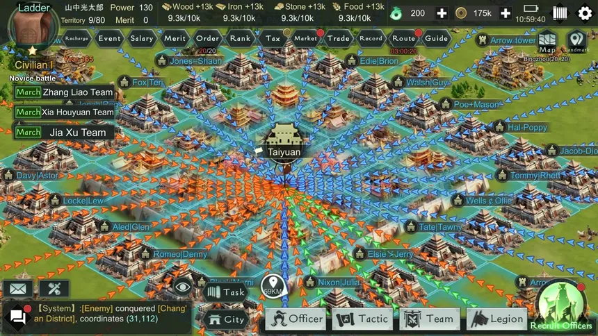Скриншот 1 к игре Three Kingdoms: Strategy MOBA