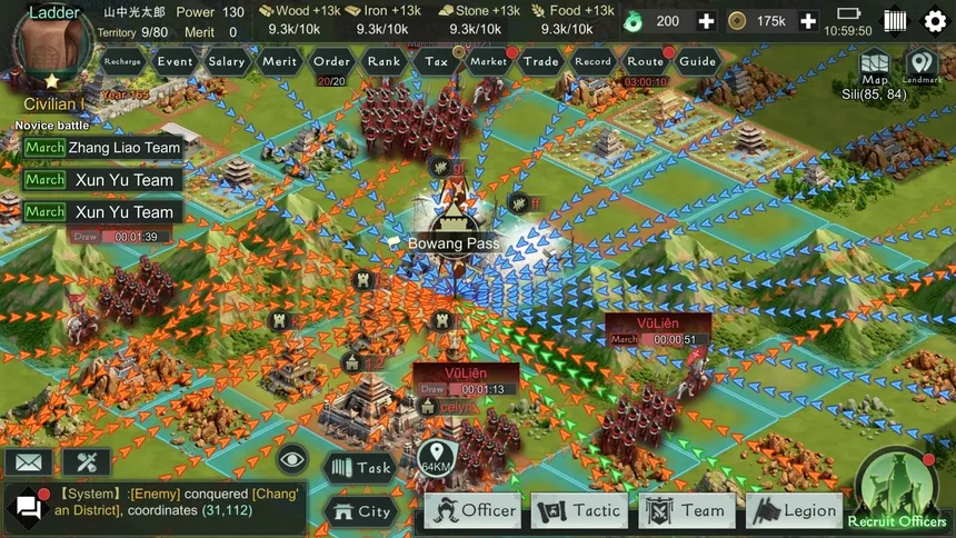 Скриншот 2 к игре Three Kingdoms: Strategy MOBA