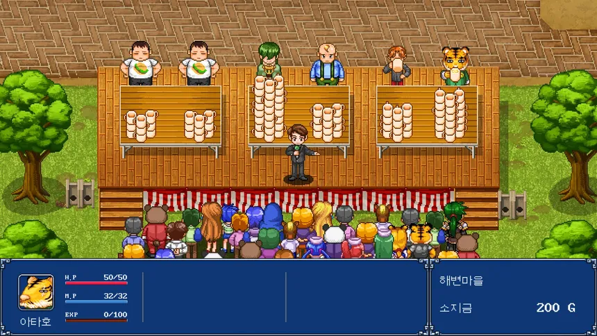 Скриншот 5 к игре 환세취호전 플러스