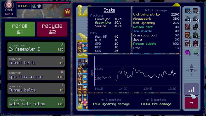 Скриншот 5 к игре Rogue Factory