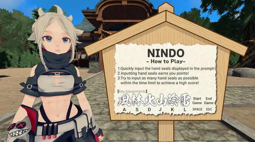 Скриншот 3 к игре NINDO